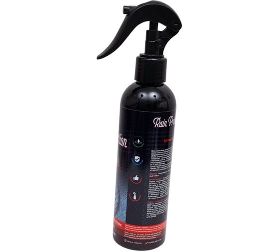 Антидождь Megvit 250 мл RAIN PROTECTION