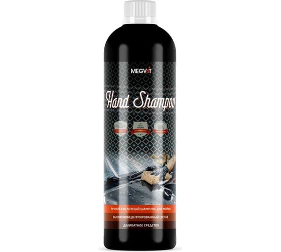 Шампунь для ручной мойки Megvit 500 мл HAND SHAMPOO 500