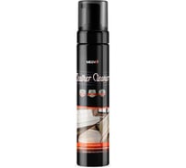 Деликатный очиститель кожи с антибактериальным эффектом Megvit 250 мл Leather Cleaner 250
