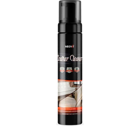Деликатный очиститель кожи с антибактериальным эффектом Megvit 250 мл Leather Cleaner 250 1