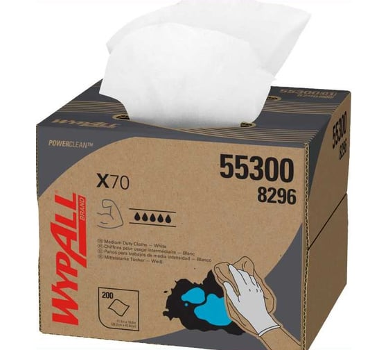 Протирочный материал Kimberly-Clark WypAll X70 упаковка BRAG Box / Бел, 200листов/кор., кор. 8296 1