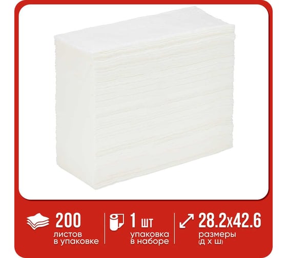Протирочный материал Kimberly-Clark WypAll X70 упаковка BRAG Box / Бел, 200листов/кор., кор. 8296