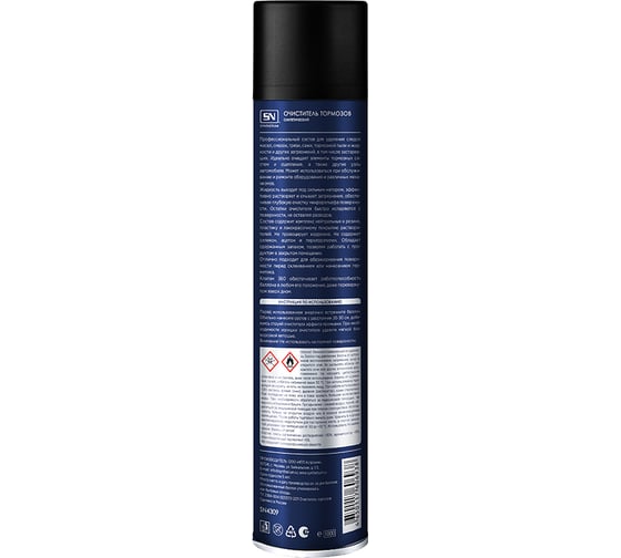 Очиститель тормозов SN 4309 аэрозоль 1 л SN4309
