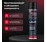 Полироль пластика LAVR Матовый Cherry, 400 мл n2436 3