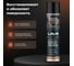Полироль пластика LAVR Coffee, 400 мл Ln2435 3