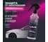 Антизапотеватель LAVR 255 мл Ln1619 2