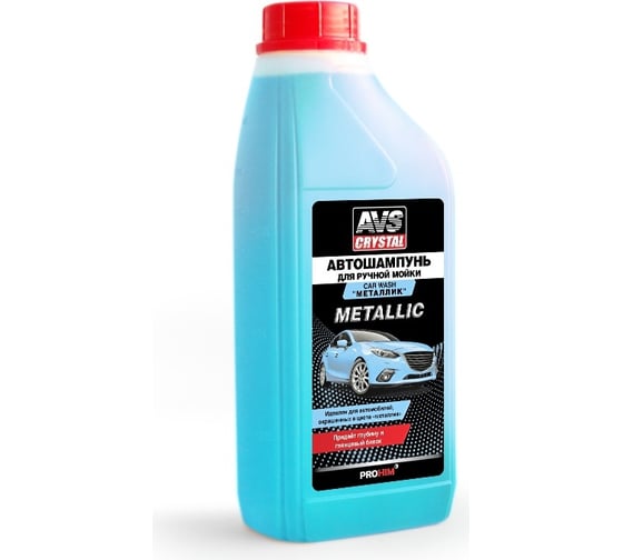 Автошампунь Прохим Металлик 1 л AVS AVK-702 A07564S