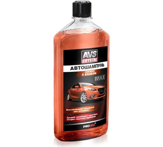 Автошампунь с воском Прохим 500 мл AVS AVK-001 A78064S 1