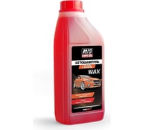Автошампунь с воском Прохим 1 л AVS AVK-706 A07568S
