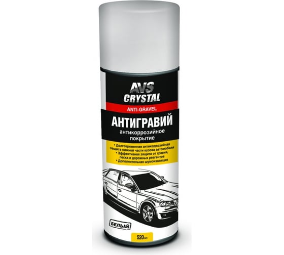 Антигравий Прохим аэрозоль, белый, 520 мл AVS AVK-137 A78372S 1