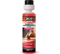 Жидкость стеклоомывателя Прохим летняя (концентрат 1:100) Лесные ягоды 250 мл AVS AVK-839 A85081S