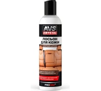 Лосьон для кожи Прохим Leather lotion дисктоп, 250 мл AVS AVK-926 A85509S