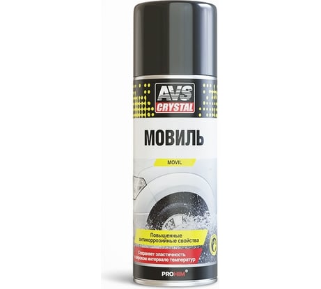 Мовиль Прохим консервирующий состав аэрозоль 520 мл AVS AVK-106 A78080S