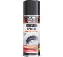 Мовиль Прохим консервирующий состав с бронзой аэрозоль 520 мл AVS AVK-147 A78387S