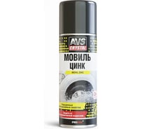 Мовиль Прохим консервирующий состав с цинком аэрозоль 520 мл AVS AVK-148 A78388S