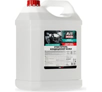 Очиститель-кондиционер кожи Прохим 5 л AVS AVK-675 A40007S