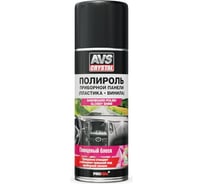 Полироль для приборной панели Прохим Bubble Gum/Бабл Гам аэрозоль глянцевый 520 мл AVS AVK-635 A40064S