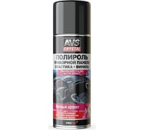 Полироль для приборной панели Прохим Bubble Gum/Бабл Гам аэрозоль матовый 520 мл AVS AVK-638 A40067S
