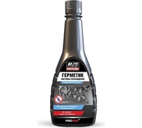 Герметик системы охлаждения Прохим 340 мл AVS AVK-169 A78859S