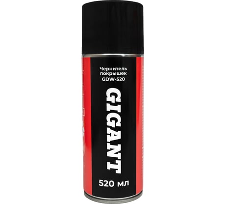 Чернитель покрышек Gigant 520 мл GDW-520