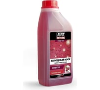 Холодный воск Прохим концентрат 1 л AVS AVK-709 A07571S