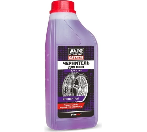 Чернитель шин Прохим BLACK TYRE концентрат 1 л AVS AVK-614 A07559S