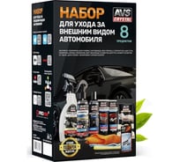 Набор для ухода за внешним видом автомобиля Прохим AVS AVK-873 A85315S