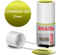Эмаль автомобильная ремонтная с кисточкой KUDO Changan GG1 GREEN металлик KU-74411