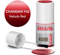 Эмаль автомобильная ремонтная с кисточкой KUDO Changan Y42 NEBULA RED металлик KU-74413