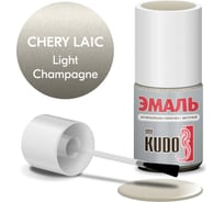 Эмаль автомобильная ремонтная с кисточкой KUDO CHERY LA1C LIGHT CHAMPAGNE металлик KU-74009