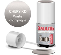 Эмаль автомобильная ремонтная с кисточкой KUDO CHERY KD WASHY CHAMPAGNE металлик KU-74010