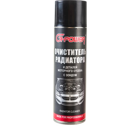 Пенный очиститель радиатора с зондом G-POWER 650 мл GP-504