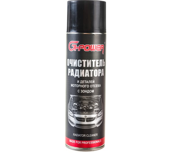 Пенный очиститель радиатора с зондом G-POWER 650 мл GP-504 1