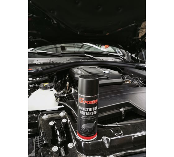 Очиститель электроконтактов G-POWER 520 мл GP-530
