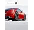 Антигравий (серый) KUDO KU-5221 4