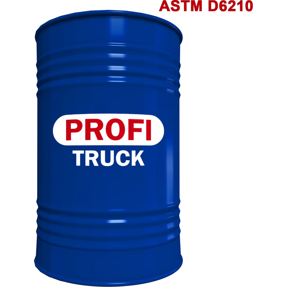 Антифриз PROFI TRUCK-65 красный (мет.бочка 220 кг) ПТ-65-220 - выгодная  цена, отзывы, характеристики, фото - купить в Москве и РФ