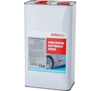 Очиститель битумных пятен MTE 5 л 2890260005