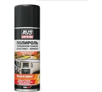 Полироль для приборной панели Прохим апельсин, аэрозоль, матовый, 520 мл, AVS AVK-637 A40066S