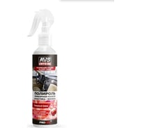 Полироль для приборной панели Прохим глянцевый яблоко, 250 мл., триггер AVS AVK-612 A07479S