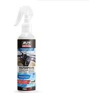 Полироль для приборной панели Прохим глянцевый, горная свежесть, 250 мл., триггер AVS AVK-609 A07476S