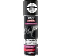 Полироль пластика, винила Прохим черный лед, аэрозоль, 335 мл. AVS AVK-090 A78862S