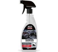 Полироль для приборной панели Прохим матовый, триггер, 500 мл., черный лед AVS AVK-944 A85586S