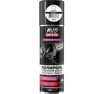 Полироль пластика, винила Прохим яблоко, аэрозоль, 335 мл. AVS AVK-067 A78133S