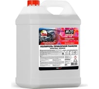 Полироль для приборной панели Прохим матовый, концентрат, вишня, 5 л. AVS AVK-792 A85011S