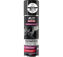 Полироль пластика, винила Прохим BubbleGum/Бабл гам, аэрозоль, 335 мл. AVS AVK-089 A78861S