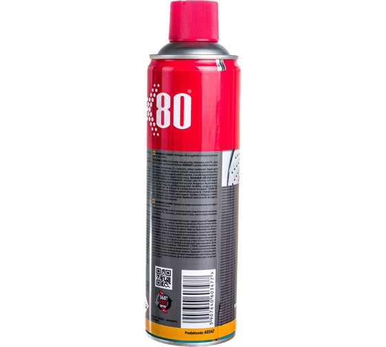 Очиститель тормозных механизмов CX80 500ML 347