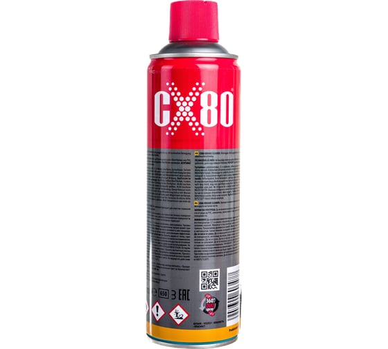 Очиститель тормозных механизмов CX80 500ML 347
