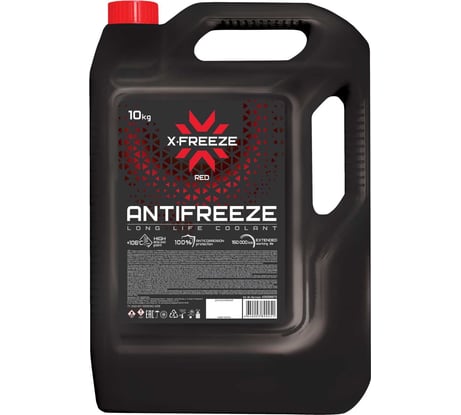 Антифриз X-Freeze Red 10 кг 430206075