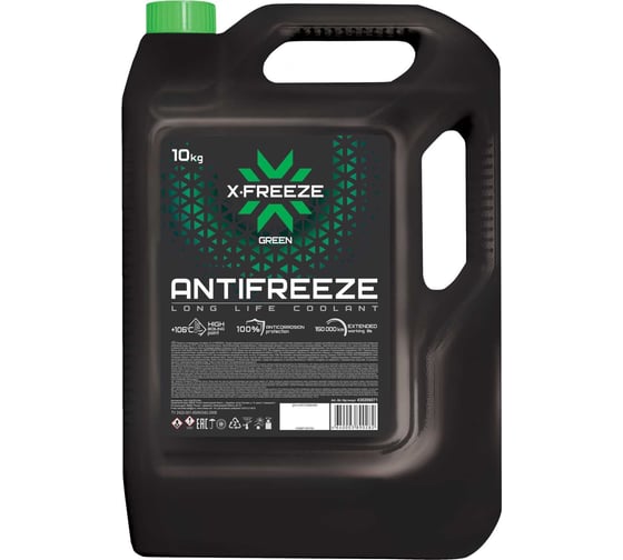 Антифриз X-Freeze Green 10 кг 430206071