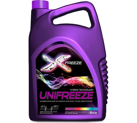 Антифриз X-Freeze Unifreeze, 5 кг 430210020